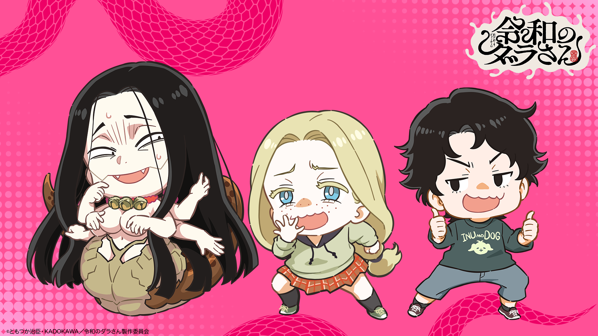 1万フォロワー突破記念 ミニキャライラスト ダウンロードページ