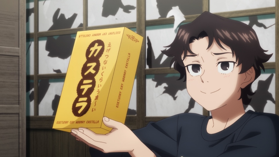 「年末年始の過ごし方」